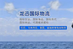 瓦拉内鼓励球队：要继续保持低调埋头努力工作，为了赢得更多而战